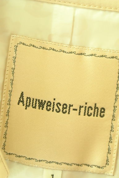 Apuweiser riche（アプワイザーリッシェ）アウター買取実績のブランドタグ画像