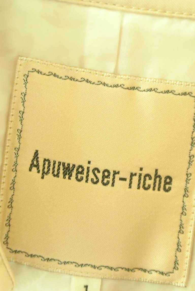 Apuweiser riche（アプワイザーリッシェ）の古着「商品番号：PR10309506」-大画像6