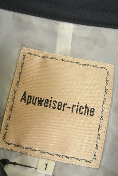 Apuweiser riche（アプワイザーリッシェ）の古着「フレアトレンチコート（トレンチコート）」大画像６へ
