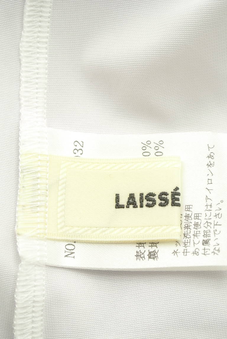 LAISSE PASSE（レッセパッセ）の古着「商品番号：PR10309510」-大画像6