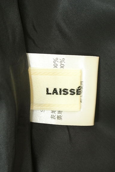 LAISSE PASSE（レッセパッセ）の古着「膝丈マーメイドスカート（ミニスカート）」大画像６へ
