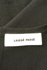 LAISSE PASSE（レッセパッセ）の古着「商品番号：PR10309514」-6
