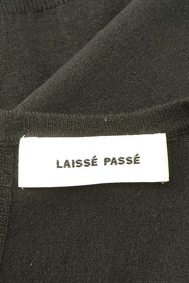 LAISSE PASSE（レッセパッセ）の古着「裾レースニット＋ビジューボタンカーディガン（アンサンブル）」大画像６へ