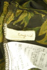 Ungrid（アングリッド）の古着「商品番号：PR10309529」-6