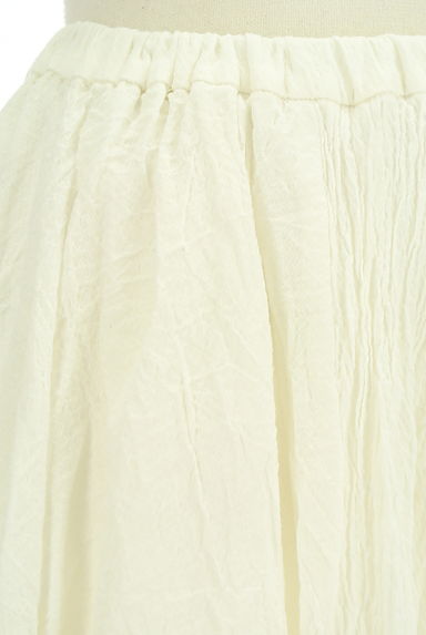 Ungrid（アングリッド）の古着「フィッシュテールロングフレアスカート（ロングスカート・マキシスカート）」大画像４へ