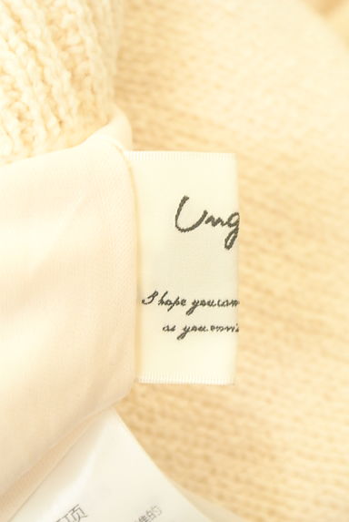 Ungrid（アングリッド）の古着「ラップ風ロングニットスカート（ロングスカート・マキシスカート）」大画像６へ