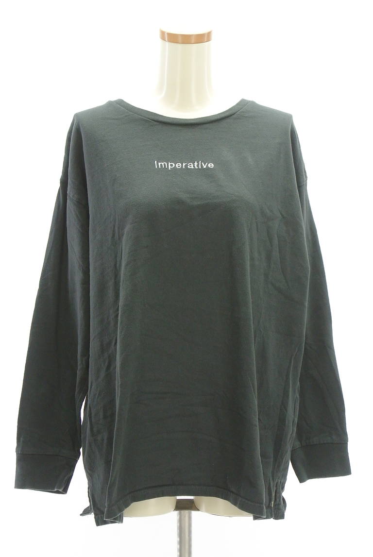 Ungrid（アングリッド）の古着「商品番号：PR10309554」-大画像1