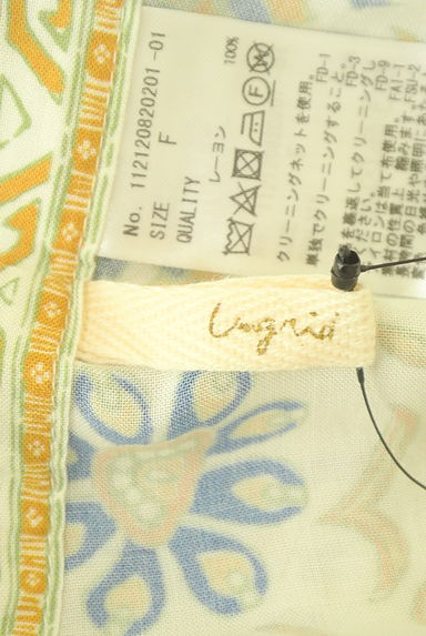 Ungrid（アングリッド）の古着「エスニック調ロング巻きスカート（ロングスカート・マキシスカート）」大画像６へ