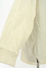Ungrid（アングリッド）の古着「商品番号：PR10309564」-5