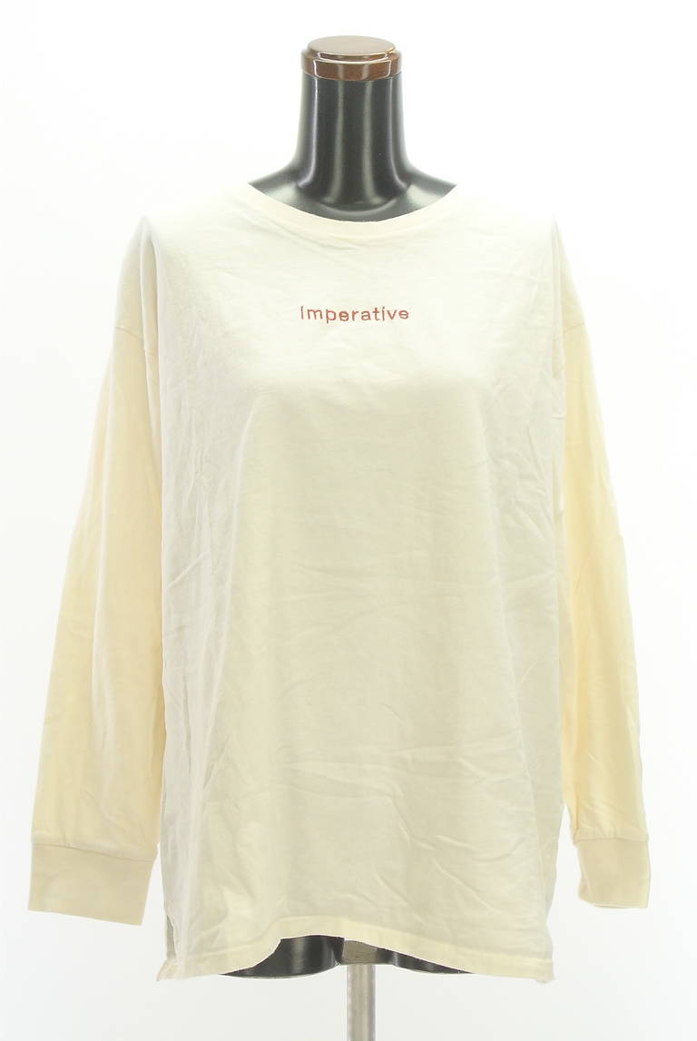 Ungrid（アングリッド）の古着「商品番号：PR10309564」-大画像1