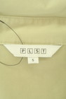 PLST（プラステ）の古着「商品番号：PR10309571」-6