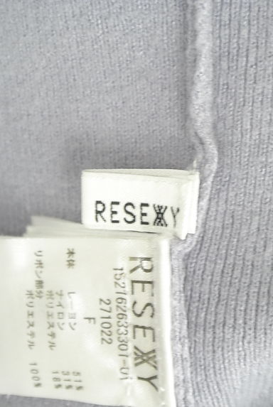 RESEXXY（リゼクシー）の古着「バックレースアップニットトップス（ニット）」大画像６へ