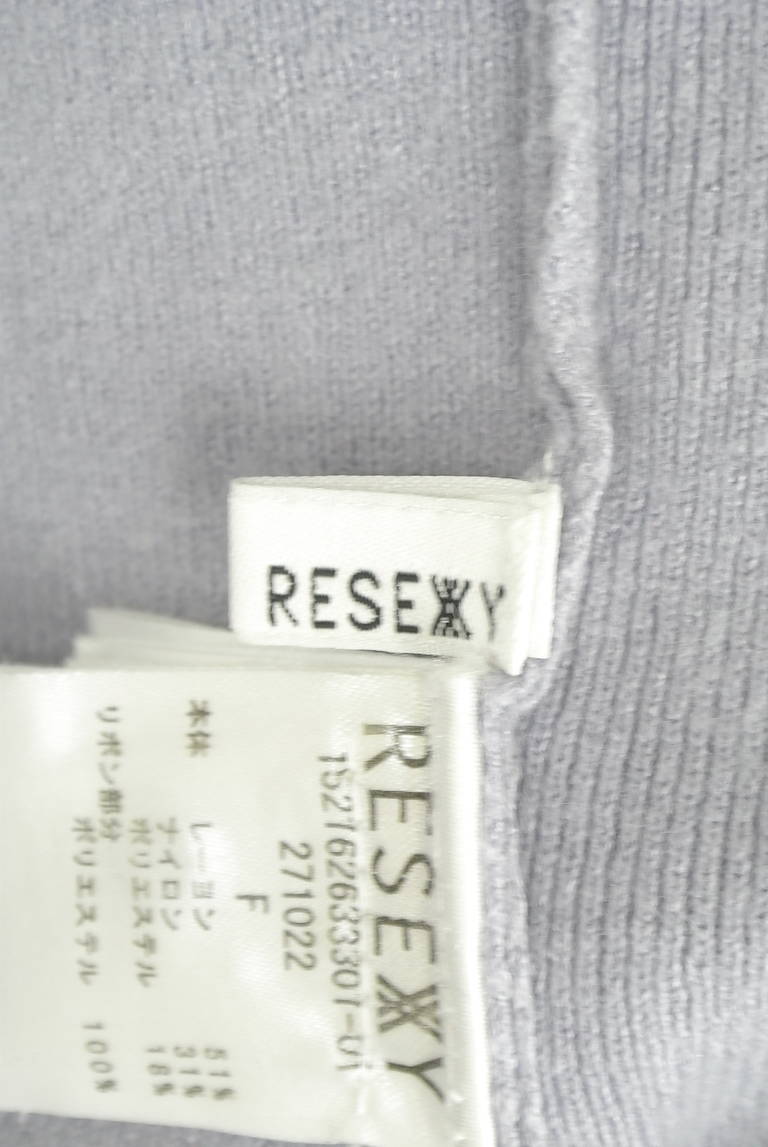 RESEXXY（リゼクシー）の古着「商品番号：PR10309574」-大画像6