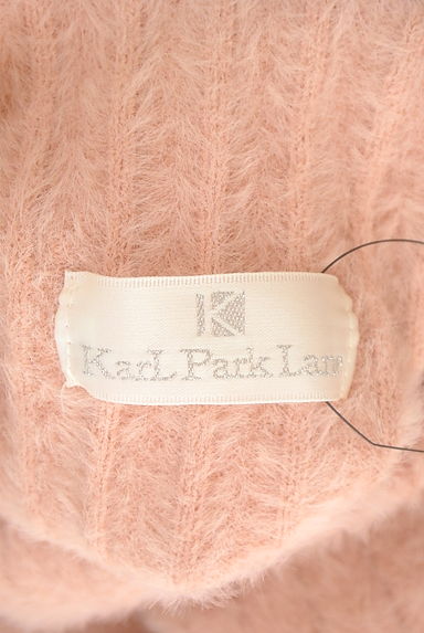 KarL Park Lane（カールパークレーン）の古着「モックネックシャギーニットトップス（ニット）」大画像６へ