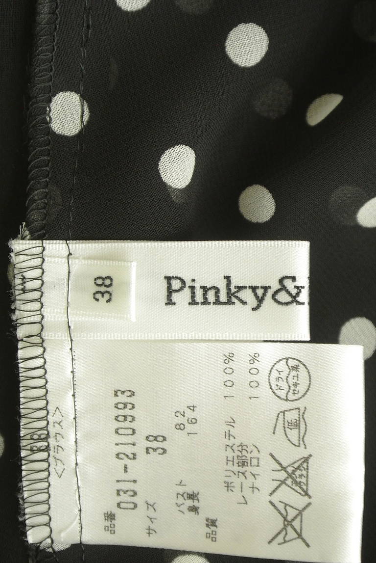 Pinky＆Dianne（ピンキー＆ダイアン）の古着「商品番号：PR10309591」-大画像6