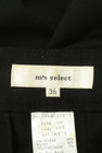 m's select（エムズセレクト）の古着「商品番号：PR10309593」-6