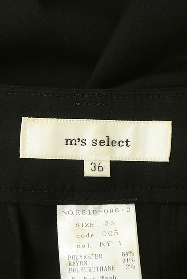 m's select（エムズセレクト）の古着「センタープレステーパードパンツ（パンツ）」大画像６へ