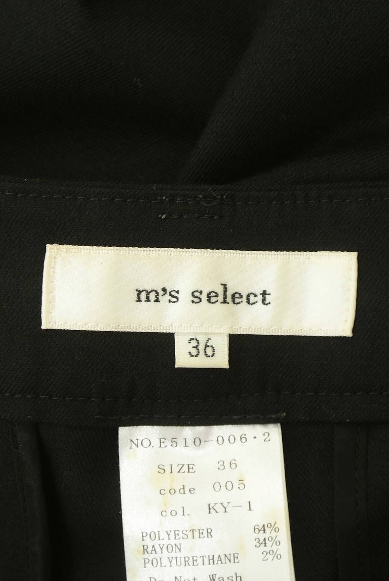 m's select（エムズセレクト）の古着「商品番号：PR10309593」-大画像6