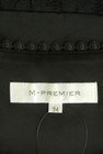 M-premier（エムプルミエ）の古着「商品番号：PR10309594」-6