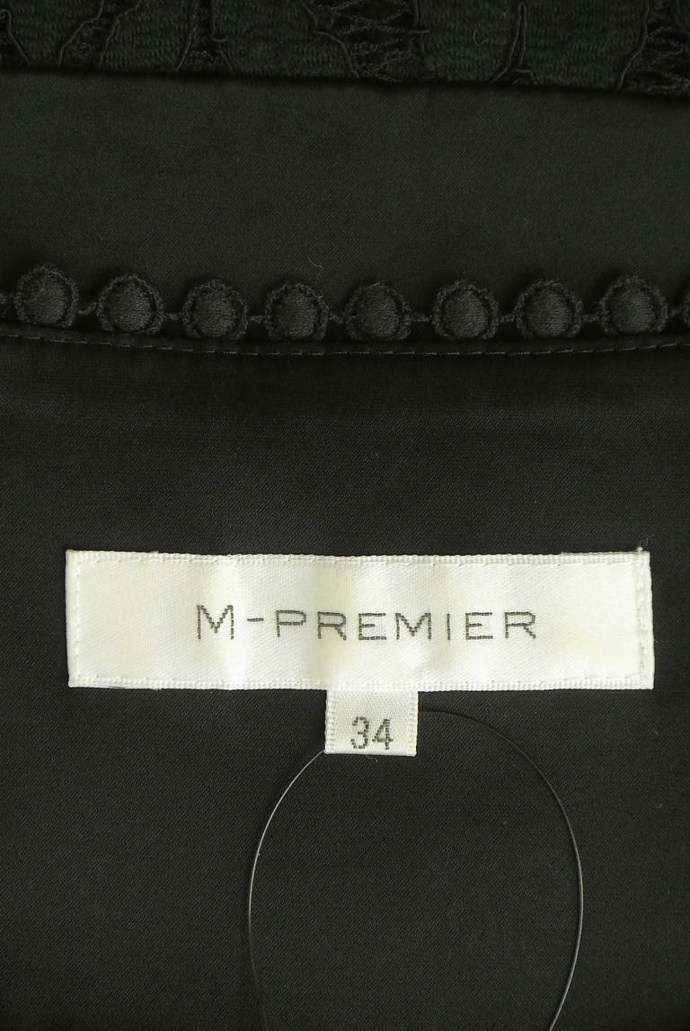 M-premier（エムプルミエ）の古着「商品番号：PR10309594」-大画像6