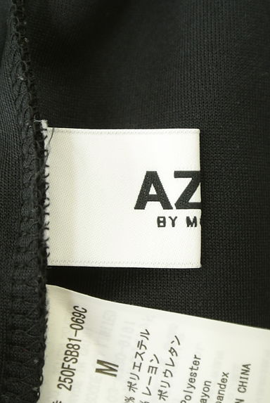 AZUL by moussy（アズールバイマウジー）の古着「サイドスリットポンチパンツ（パンツ）」大画像６へ