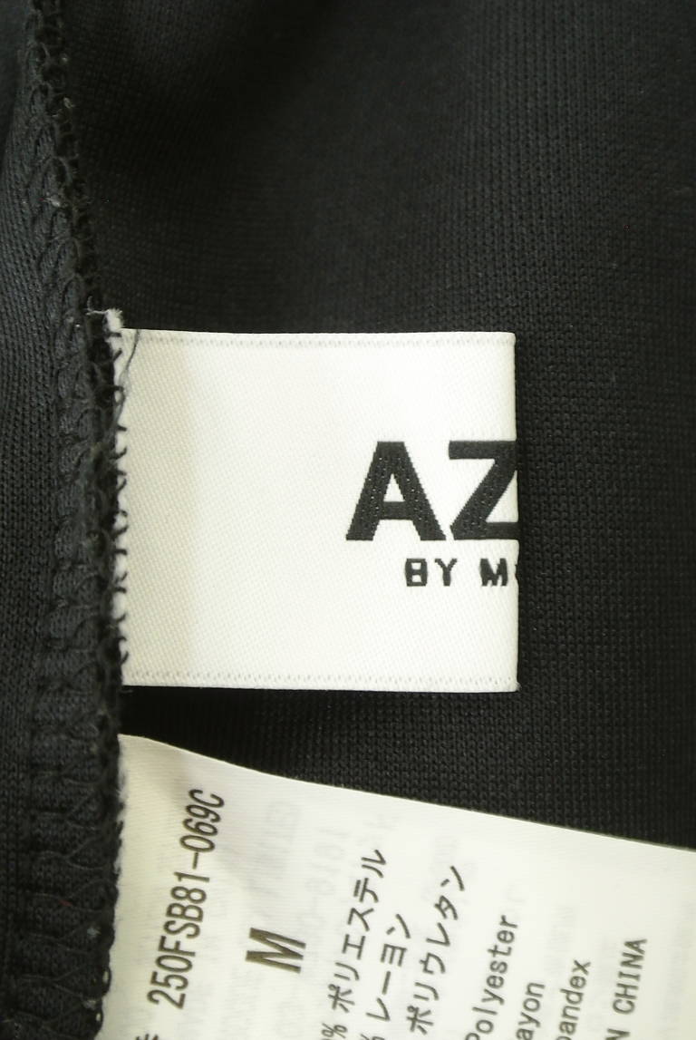 AZUL BY MOUSSY（アズールバイマウジー）の古着「商品番号：PR10309599」-大画像6