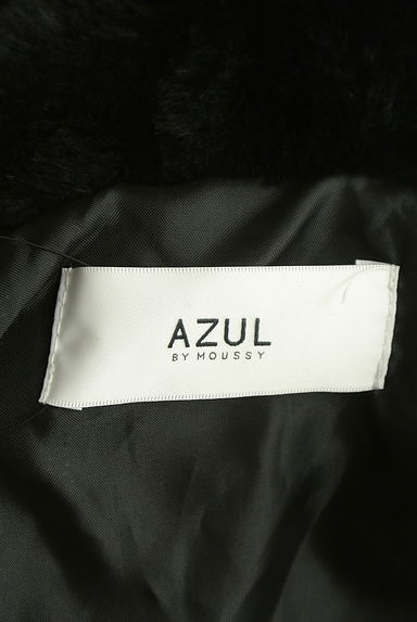 AZUL by moussy（アズールバイマウジー）の古着「フーディロングファーコート（コート）」大画像６へ