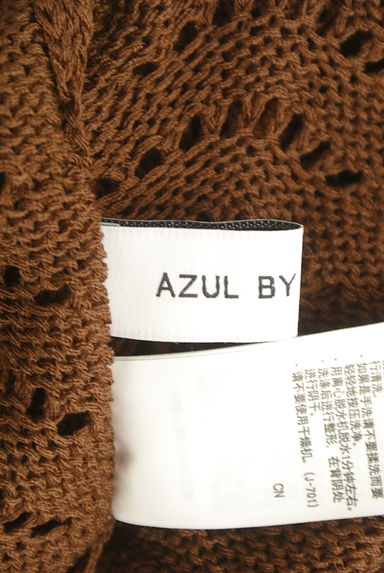 AZUL by moussy（アズールバイマウジー）の古着「ショート丈クロシェニット（ニット）」大画像６へ