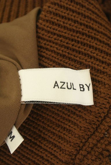 AZUL by moussy（アズールバイマウジー）の古着「クロシェニットスカート（ロングスカート・マキシスカート）」大画像６へ