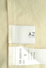 AZUL by moussy（アズールバイマウジー）の古着「商品番号：PR10309612」-6