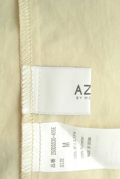 AZUL by moussy（アズールバイマウジー）の古着「ベルト付きノーカラー膝下シャツワンピース（ワンピース・チュニック）」大画像６へ
