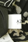 AZUL by moussy（アズールバイマウジー）の古着「商品番号：PR10309614」-6
