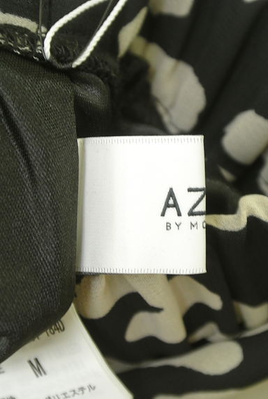 AZUL by moussy（アズールバイマウジー）の古着「レオパード柄ロングシフォンスカート（ロングスカート・マキシスカート）」大画像６へ