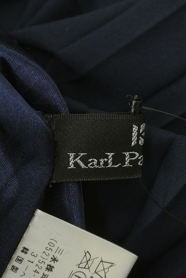 KarL Park Lane（カールパークレーン）の古着「ミモレ丈シフォンプリーツスカート（ロングスカート・マキシスカート）」大画像６へ
