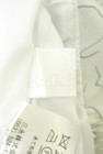 KarL Park Lane（カールパークレーン）の古着「商品番号：PR10309621」-6