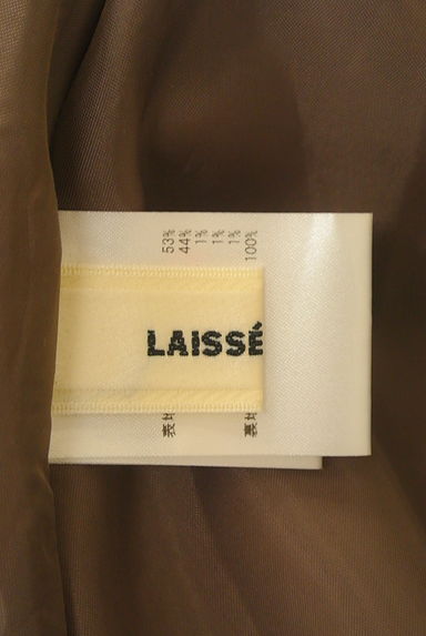LAISSE PASSE（レッセパッセ）の古着「フロントボタンミディフレアスカート（スカート）」大画像６へ