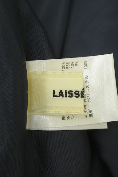 LAISSE PASSE（レッセパッセ）の古着「ビット付きレース切替ミディフレアスカート（スカート）」大画像６へ