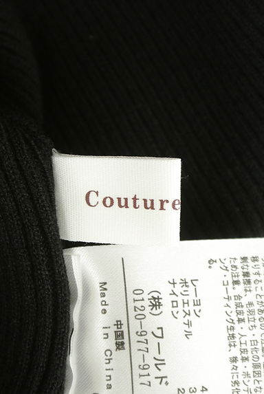 Couture Brooch（クチュールブローチ）の古着「パール付きモックネックニットトップス（ニット）」大画像６へ