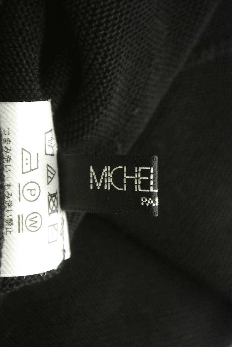 MICHEL KLEIN（ミッシェルクラン）の古着「商品番号：PR10309648」-大画像6