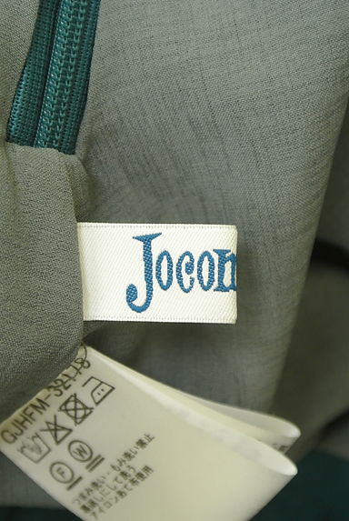 Jocomomola（ホコモモラ）の古着「サスペンダー付きロングリネンスカート（ロングスカート・マキシスカート）」大画像６へ