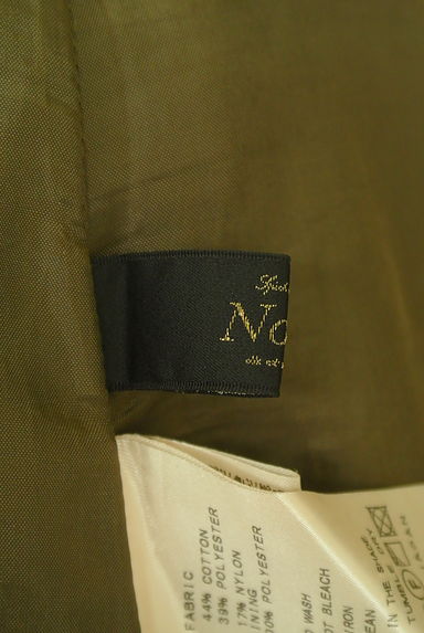 Noble（ノーブル）スカート買取実績のブランドタグ画像