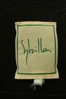Sybilla（シビラ）の古着「商品番号：PR10309652」-6