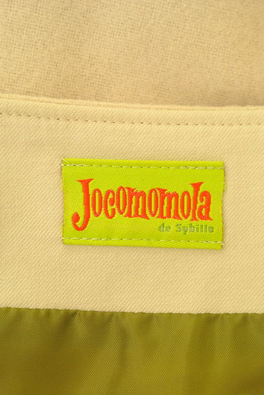 Jocomomola（ホコモモラ）の古着「ミモレ丈タックフレアスカート（ロングスカート・マキシスカート）」大画像６へ