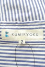 KUMIKYOKU（組曲）の古着「商品番号：PR10309656」-6