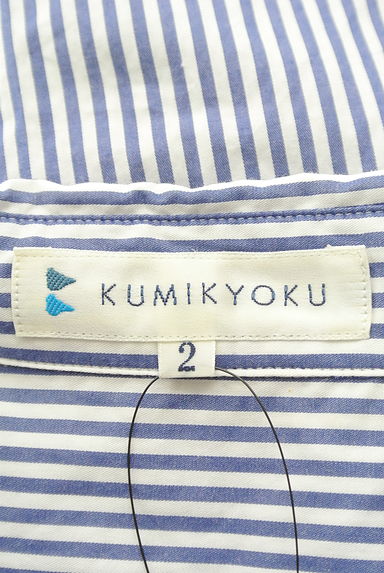KUMIKYOKU（組曲）の古着「ストライプシャツ（カジュアルシャツ）」大画像６へ