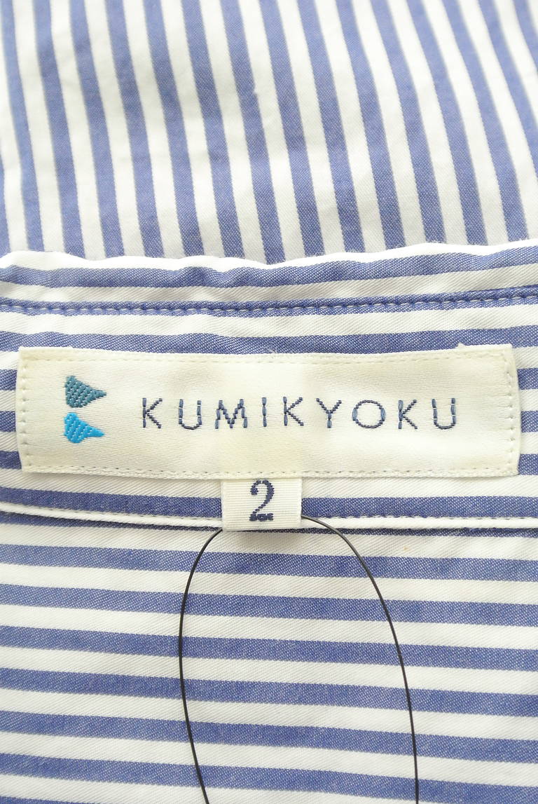 KUMIKYOKU（組曲）の古着「商品番号：PR10309656」-大画像6