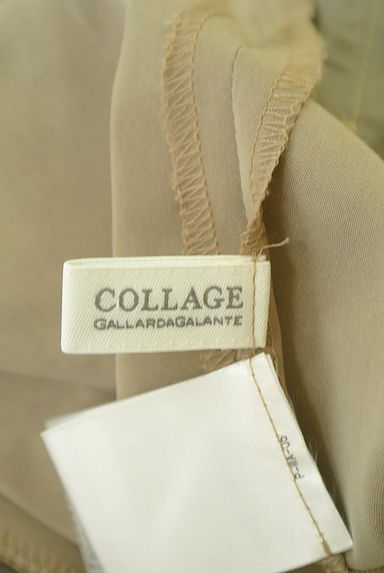 COLLAGE GALLARDAGALANTE（コラージュ ガリャルダガランテ）の古着「センターシームスラックスパンツ（パンツ）」大画像６へ