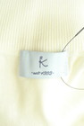 KUMIKYOKU（組曲）の古着「商品番号：PR10309660」-6