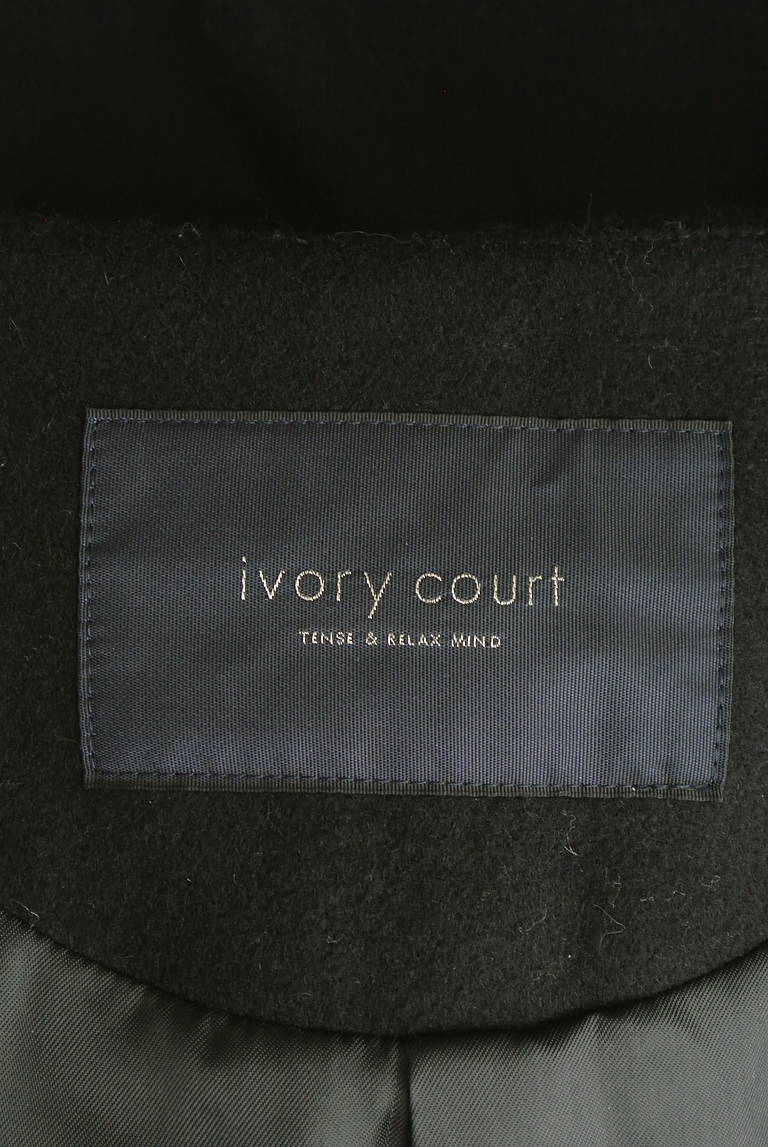 ivory court（アイボリーコート）の古着「商品番号：PR10309662」-大画像6