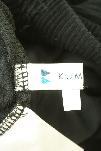 KUMIKYOKU（組曲）の古着「コーデュロイブーツカットパンツ（パンツ）」大画像６へ